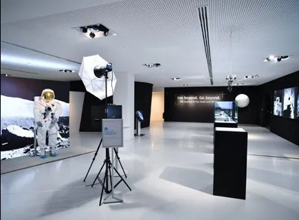 ZEISS Museum der Optik