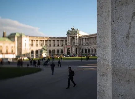 Haus der Geschichte Österreich