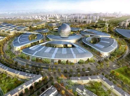 Expo 2017